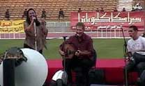 singinginstad